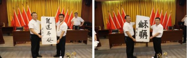 传承红色初心  凝聚奋进力量  决胜全年目标 ——公司2026年“庆七一、建新功”党员大会暨半年工作总结大会在延安胜利召开