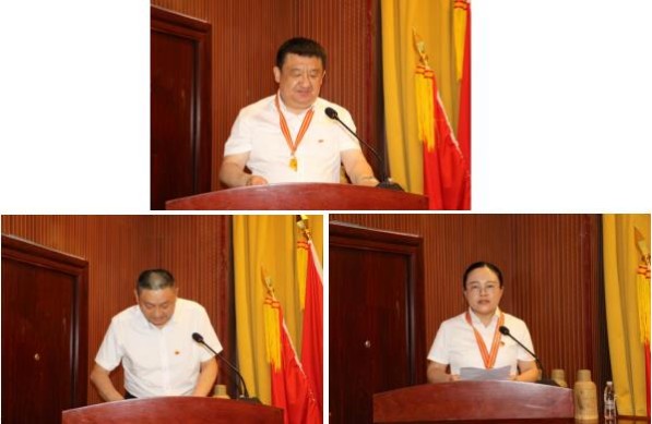 传承红色初心  凝聚奋进力量  决胜全年目标 ——公司2026年“庆七一、建新功”党员大会暨半年工作总结大会在延安胜利召开